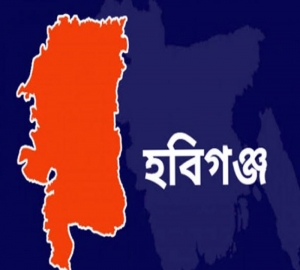 বানিয়াচংয়ে ফুটবল নিয়ে সংঘর্ষে আহত যুবকের মৃত্যু