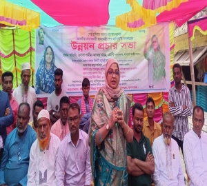 বিশ্বের সাথে তাল মিলিয়ে দেশ এগিয়ে যাচ্ছে : এমপি শামীমা