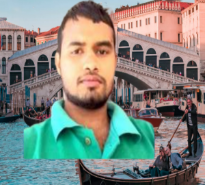 ভাগ্যেন্নোয়নে ইতালি যাওয়ার পথে সিলেটী যুবক নিখোঁজ