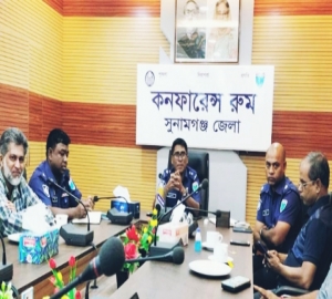 আজ সুনামগঞ্জ আসছেন আইজিপি