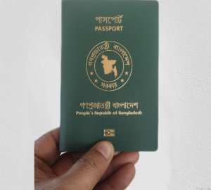 পাসপোর্ট জমা না রেখেই ভারতীয় ভিসা আবেদনের সুযোগ