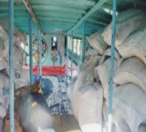 সুনামগঞ্জে অবৈধ পথে আসা ৭৫ বস্তা ভারতীয় চিনি জব্দ 