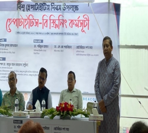 সিলেটে সাংবাদিকদের জন্য হেপাটাইটিস বি স্ক্রিনিং এর উদ্বোধন 