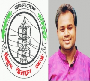 অনিয়ম-দুর্নীতির পরও ৯ বছর ধরে বহাল তবিয়তে বিদ্যুৎ বিভাগের শামীম!
