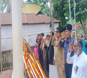 জামালগঞ্জে জাতীয় শোক দিবস উদযাপন 
