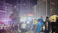 শারজায় অগ্নিকাণ্ডে ৫ জন নিহত, আহত ৪৪