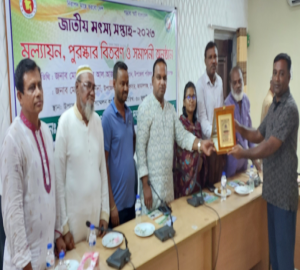 হাওরে দেশীয় মাছের অতীত ফিরিয়ে আনতে হবে : ইকবাল আল আজাদ