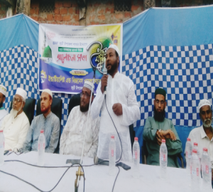 জুড়ীতে ইন্ডাষ্টিয়ালিষ্ট এন্ড বিজনেস ওয়েল ফেয়ার ফাউন্ডেশনের উদ্দ্যোগে আলোচনা ও ইফতার মাহফিল