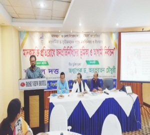 ডিজিটাল নিরাপত্তা আইন মেনে সাংবাদিকতা করা কঠিন