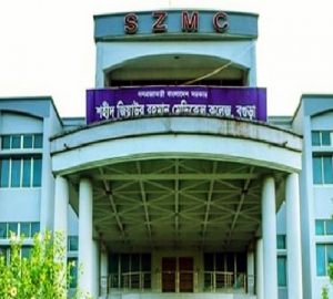 কুলাউড়ায় ইফতার বানানো নিয়ে গৃহবধূকে নির্যাতন, স্বামী গ্রেপ্তার