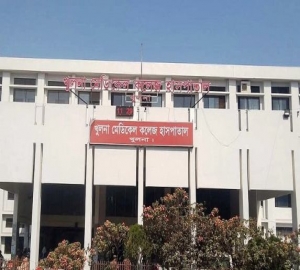 খুলনা মেডিকেলে সার্জা‌রির মাধ্যমে ছেলেকে মেয়েতে রূপান্তর
