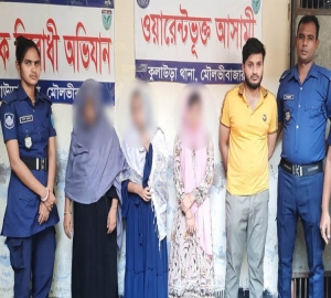 পেনশনের টাকার জন্য বৃদ্ধকে খুন, মা - মেয়ে জামাইসহ গ্রেপ্তার ৪