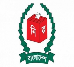 ছাতক-দোয়ারাবাজার নির্বাচনী এলাকায় ৮ জন প্রার্থীর মনোনয়ন পত্র জমা