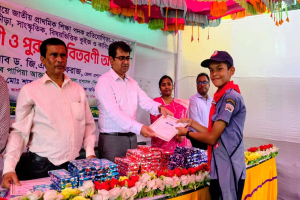 হবিগঞ্জে জাতীয় প্রাথমিক শিক্ষা পদক প্রতিযোগিতার পুরস্কার বিতরণী অনুষ্ঠান