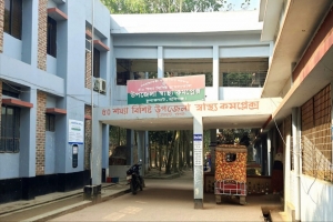 চুনারুঘাট স্বাস্থ্য কমপ্লেক্সে চিকিৎসকশূন্য 