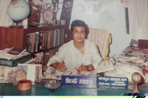 চির নিদ্রায় শায়িত প্রবীণ সাংবাদিক আব্দুল ওয়াহেদ খাঁন
