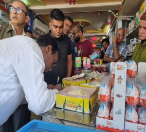 পচা-বাসি মিষ্টি বিক্রির দায়ে মধুবনকে লাখ টাকা জরিমানা