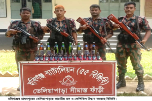 হবিগঞ্জে পৌনে দুই কোটি টাকার গাঁজা, মদসহ ভারতীয় পণ্য জব্দ