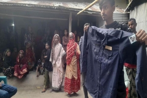 চুনারুঘাট থেকে নিখোঁজের দুই দিন পর ভারতে মিলল ম র দে হ