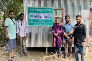ঘর উপহার দিলো শেড অব নেচার