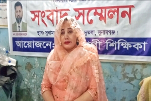 দোয়ারাবাজারে শিক্ষিকাকে বিয়ের প্রলোভন দিয়ে শারীরিক সম্পর্ক