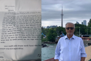 সিলেটে রাজ্জাক হত্যা মামলায় ৮ মাসেও রহস্যের জট কাটেনি