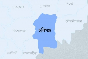 হবিগঞ্জে প্রতিবেশীর সংঘর্ষ থামাতে গিয়ে ব্যবসায়ী নিহত