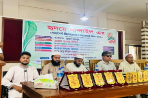নান্দাইলে ‘হৃদয়ে নান্দাইল’র ৬ষ্ঠ প্রতিষ্ঠা বার্ষিকী উদযাপন