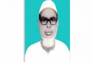 কুলাউড়া প্রেসক্লাব সম্পাদকের পিতা খুরশিদ বখ্শ পোষ্ট মাষ্টারের ৩১ তম মৃত্যু বার্ষিকী শুক্রবার