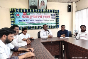 মাধবপুরে জাতীয় ভোটার দিবস পালিত