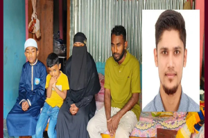 ইউরোপে পাঠানোর নামে প্রতারণা, জগন্নাথপুরে নিঃস্ব বহু পরিবার