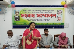 সুনামগঞ্জে দেওয়ান হাছনরাজা'র জমিদারী সম্পত্তির উত্তরাধিকারী থেকে বঞ্চিত হওয়ার প্রতিবাদে সংবাদ সম্মেলন