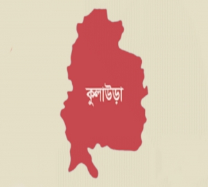 সওজ’র জমিতে মার্কেট, অভিযোগ করেও মিলছে না প্রতিকার