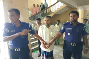 হবিগঞ্জে ভাবি ভাতিজিসহ তিনজনকে হত্যার ঘটনায় অভিযুক্তের মৃদ্যুদন্ড