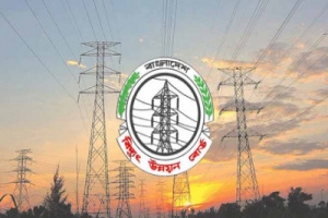 দেশের যে কোনো স্থানে চাকরি দেবে বিদ্যুৎ উন্নয়ন বোর্ড