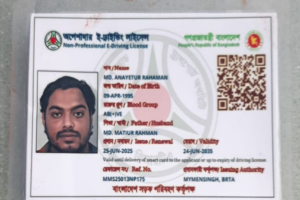 মাধবপুর সড়কে প্রাণ গেল মোটরসাইকেল চালকের