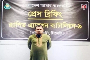 জগন্নাথপুর উপজেলা আ.লীগের সহসভাপতি সৈয়দ জুয়েল গ্রেফতার