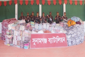 দেড় কোটি টাকার ভারতীয় অবৈধ পণ্য জব্দ