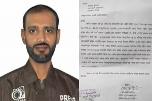 সাংবাদিক রেজা রুবেলকে হত্যার হুমকি, জিডি