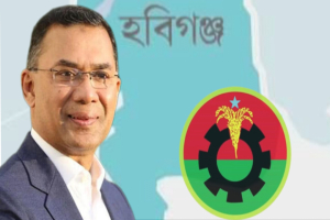 হবিগঞ্জ আসছেন তারেক রহমান