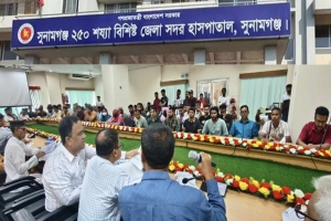 সুনামগঞ্জে আউটসোর্সিং কর্মচারীদের সমস‍্যা সমাধানে কমিটি গঠন