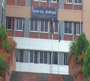 ইউএনও-পিআইওর নামে অর্থ আত্মসাৎ