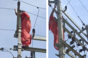 প্রেমিকসহ স্বামীর সংসার করার আবদারে বৈদ্যুতিক খুঁটিতে উঠলেন স্ত্রী!