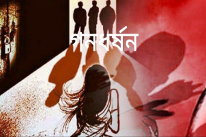 তাহিরপুরে সাত বছরের শিশুকে ইয়াবা আসক্ত দুই কিশোরের গণধর্ষণের অভিযোগ