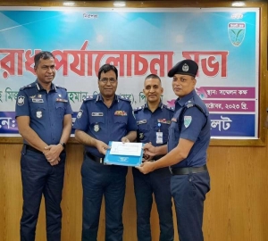 সিলেট রেঞ্জের  অপরাধ পর্যালোচনা সভায় শ্রেষ্ট বিশ্বম্ভরপুর থানা 
