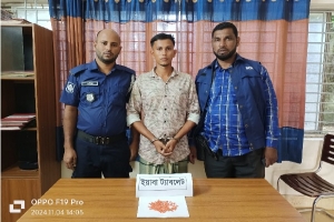 মাধবপুরে ইয়াবাসহ যুবক আ ট ক