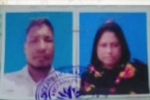 জীবিত স্বামীকে ‘মৃত’ দেখিয়ে নারী ইউপি সদস্য'র বিধবা ভাতা গ্রহণ!
