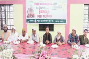 স্বপ্নচূড়া ব্লাড সোসাইটির অভিষেক উপলক্ষে ইফতার ও দোয়া মাহফিল অনুষ্ঠিত