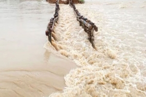 বিপৎসীমার ওপরে চার নদীর পানি