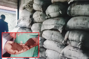 চায়ের ‘রাজধানীতে’ ভেজাল চা